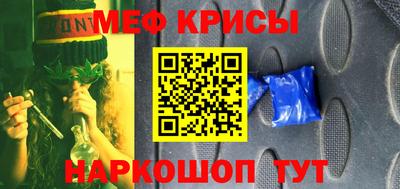 трава Дубна