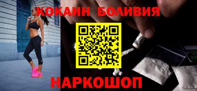спиды Донецк