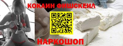 спиды Донецк