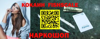 трава Дубна