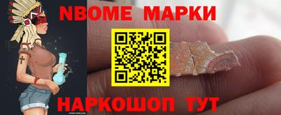 трава Дубна