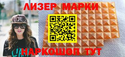 трава Дубна