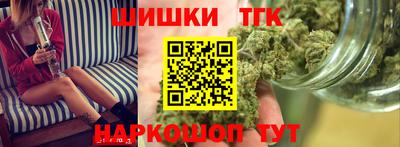 меф Донской