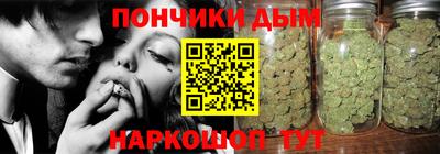 меф Донской