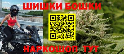 спиды Донецк