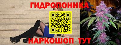 трава Дубна