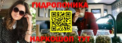 трава Дубна
