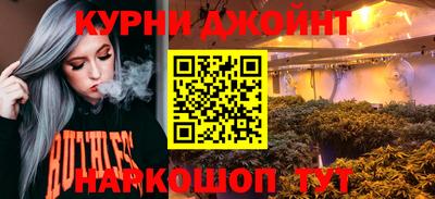 трава Дубна