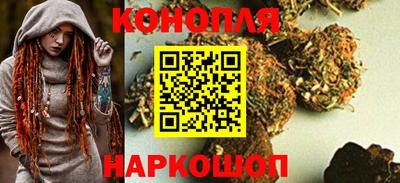 спиды Донецк