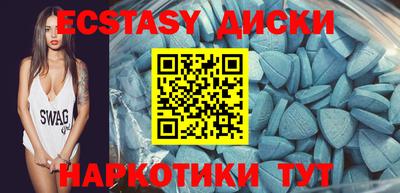 трава Дубна