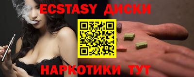 трава Дубна