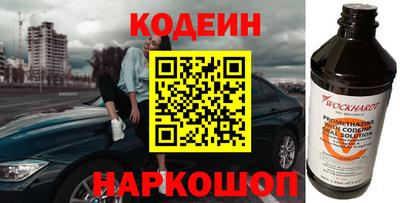 трава Дубна