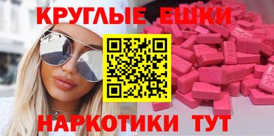 трава Дубна