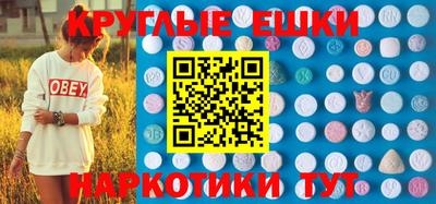 меф Донской