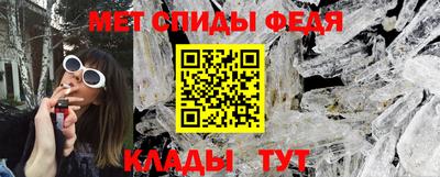 трава Дубна