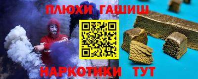 меф Донской