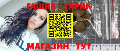 меф Донской