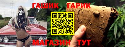 трава Дубна
