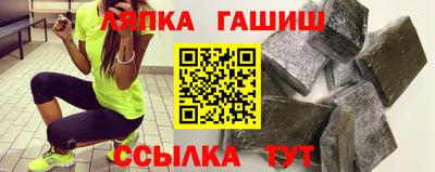 трава Дубна