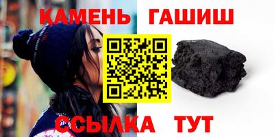 спиды Донецк