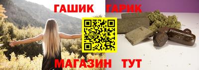 меф Донской