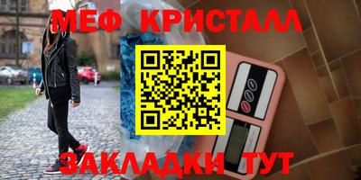 трава Дубна
